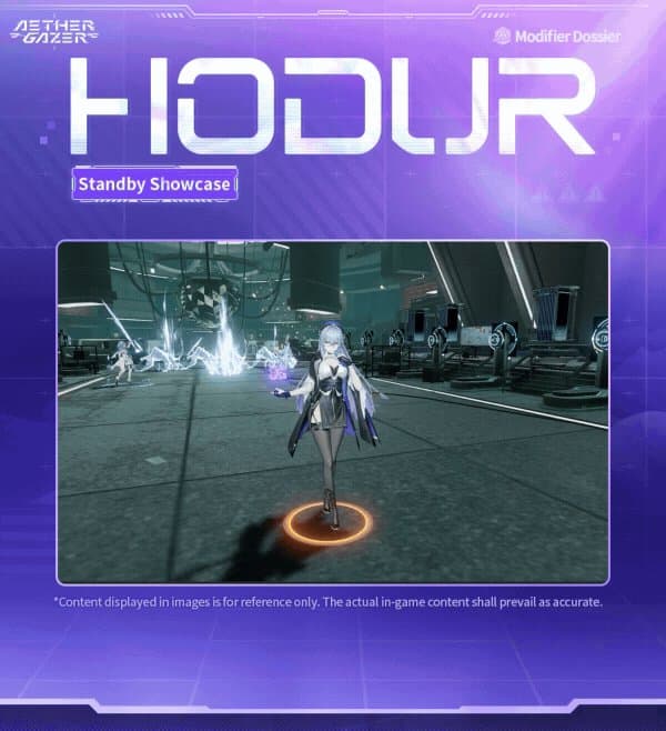 One of the four animated modifier cards from the official showcase posted July 28, 2026 at 21:00 UTC-7, carrying the English string Light of Serenity - Hodur.