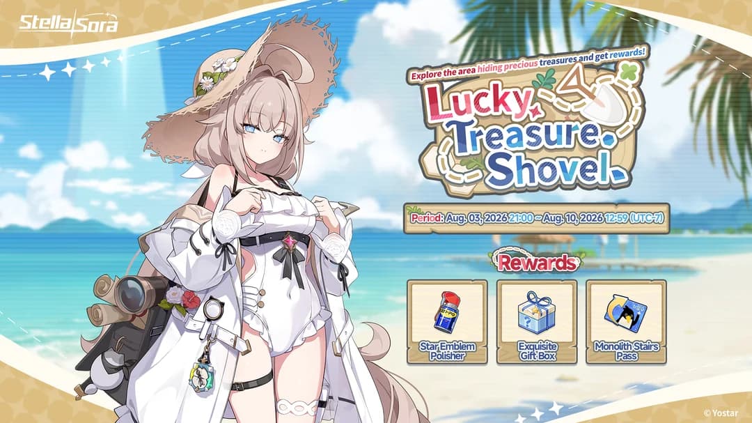 Additional free rewards distributed across the 1.13 event period.