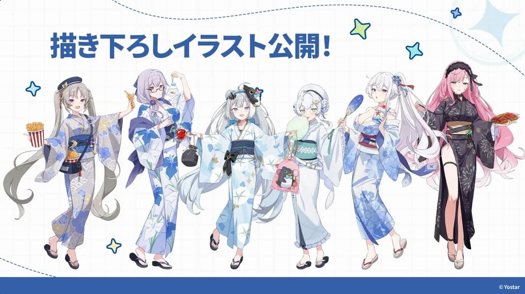 Traditional-styled outfits from the 1.13 appearance lineup.