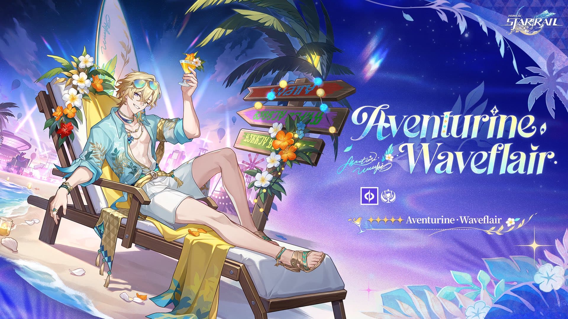 Aventurine · Waveflair official drip-marketing key art