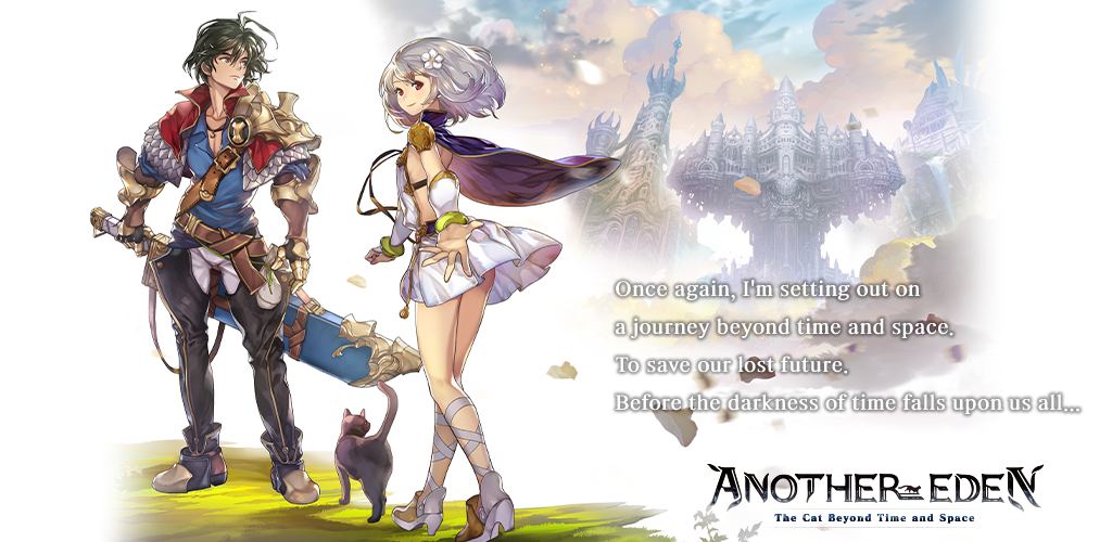 Another Eden
