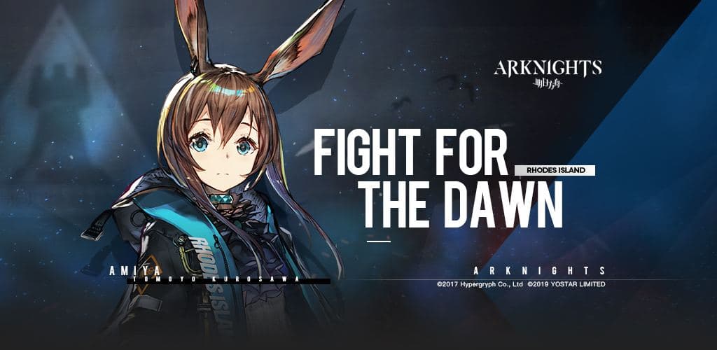 Arknights CN Announces Persona 3 Reload Collaboration With Koromaru as a Playable Operator
