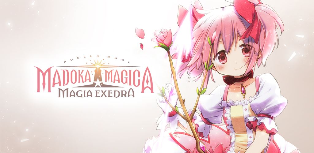 Madoka Magica Magia Exedra
