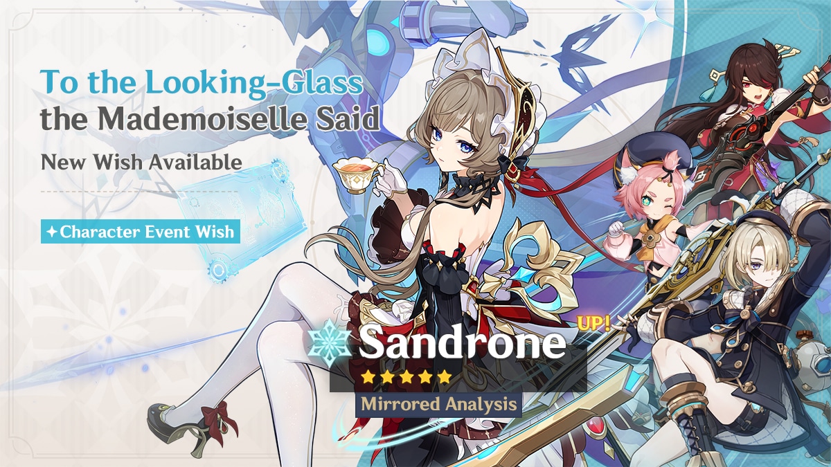 Sandrone