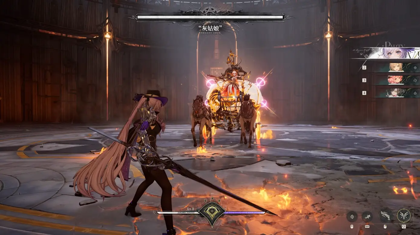 Silver Palace gameplay capture from the test build: a boss encounter with the name plate 灰姑娘, Cinderella, riding a burning pumpkin carriage drawn by two horses, HP bar reading 380000 of 380000, Lv.1, four-slot party panel top right